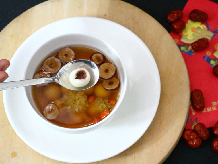Prosperity Chrysanthemum Tang Yuan – Relaxbottles